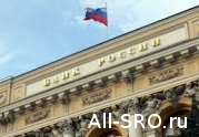 Кооперация осталась без «Опоры» : читать другие актуальные новости о СРО на информационном портале «Всё о саморегулировании».